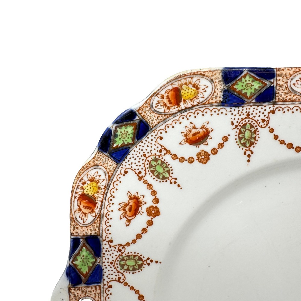 Vintage Gladstone China Imari Floral Square Plate 9 Inch England - Picture 2 of 12